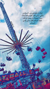 Pin By Aynora On مود Love Photos Photo Image