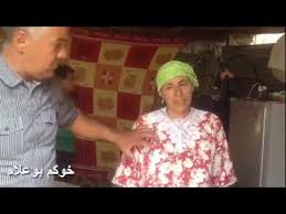 قناة شرم برم لمعالجة السحر كعب الفنجان. Ø¬Ø§Ø²Ù‰ Ø§Ù„Ù„Ù‡ ÙƒÙ„ Ø®ÙŠØ± Ù…Ø­Ø³Ù† Ù…Ù† Ù…Ø¯ÙŠÙ†Ø© Ø§Ù„Ø®Ù…ÙŠØ³Ø§Øª Youtube