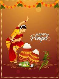 Creative Illustration Of Happy Pongal Happy Pongal Creative Illustration Happy Birthday Posters