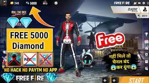 We also can make software or app for your compatible. How To Get Free Diamonds In Free Fire Get Free Unlimited Diamonds 100 Working Trick Youtube