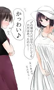 性転換 - Results on X | Live Posts & Updates