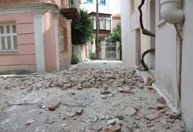 Τι λένε οι σεισμολόγοι άκης τσελέντη, γεράσιμος χουλιάρας και ευθύμης λέκκας για τον σεισμό στη μυτιλήνη. Seismos Twra Mege8oys 6 3 Sthn Perioxh Ths Mytilhnhs Ellada Thepressroom Gr