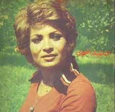 وجهت الفنانة صفية العمري، عبر برنامج كلمة أخيرة على قناة on، رسالة مؤثرة لابنيها وخلال لقائها مع الإعلامية لميس الحديدي، قالت صفية العمري إنها أرسلت ابنيها إلى أمريكا. ØµÙÙŠØ© Ø§Ù„Ø¹Ù…Ø±ÙŠ Old Egypt Egypt History Old Tv Shows