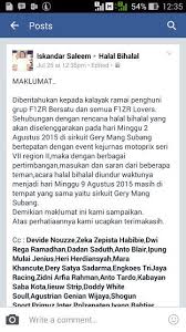 Kaskus, allposters.com, schulsonautograph, ryden college. F1zr Kaskus F1zkas Twitter