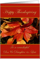 Check spelling or type a new query. Thanksgiving Cards For Son And Daughter In Law From Greeting Card Universe