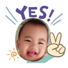 Owen世熙寶寶愛你哦！