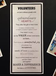 Volunteer Poem Volunteer Appreciation Gifts Volunteer Quotes Volunteer Appreciation Week