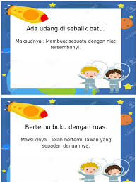 Ada udang di sebalik batu mp3 duration 0:43 size 1.64 mb / zk channel 18. Pribhs
