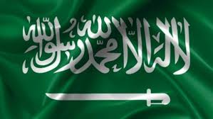 موقع اخبار اليوم يقدم اسعار اسهم الشركات المدرجة في بورصة الاسهم السعودية (تداول) بما في ذلك سعر مؤشر السوق واسعار مؤشرات القطاعات. ØµØ¯Ù‰ Ø§Ù„Ø¨Ù„Ø¯ Ø£Ø®Ø¨Ø§Ø± Ø§Ù„Ø³Ø¹ÙˆØ¯ÙŠØ© Ø§Ù„Ø¹Ø§Ø¬Ù„Ø©