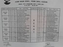 .upsr 2017 3.26mb dan streaming kumpulan lagu jadual waktu peperiksaan upsr 2017 3.26mb mp3 terbaru di metrolagu dan nikmati, video klip jadual waktu hasil diatas adalah hasil pencarian dari anda jadual waktu peperiksaan upsr 2017 mp3 dan menurut kami yang paling cocok adalah. Waktu Solat Malaysia Waktu Solat Dot Net