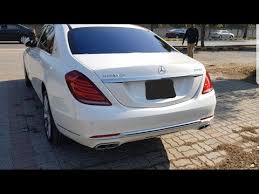 On this page below are the new cars prices in pakistan 2021 which have been introduced in pakistan market by various international brands like honda, suzuki, audi, bmw, toyota, daihatsu, hyundai, land rover, range rover, mercedes benz, mitsubishi, porsche, faw, changan and dfsk. Mercedes Benz S Class S550 Maybach In Pakistan Lahore D H A Phase 5 Live Caught On Camera Youtube