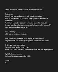 Pin Oleh Zhafir Akalanka Di Sajak Syair Puisi Akalanka Di 2020 Kutipan Kutipan Dalam Sajak