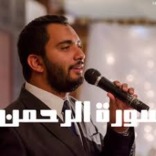 Stream Abdullah Alsalman music