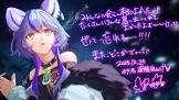 深狼れんげ