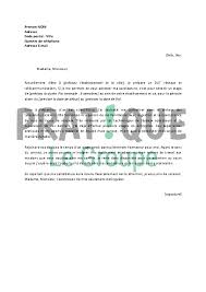 Lettre motivation licence en science du language : Lettre De Motivation Pour Un Stage En Dut Reseaux Et Telecommunications Pratique Fr