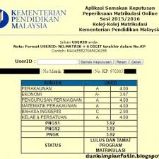 Permohonan semakan semula boleh dibuat sebaik sahaja keputusan diumumkan. Keputusan Pspm 2 Alhamdulillah