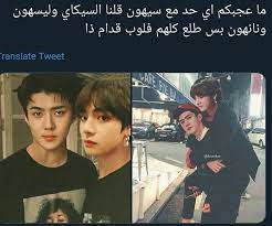 1 سيكاي بحث في تويتر film polaroid film polaroid