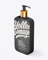 Matte Plastic Square Cosmetic Bottle With Pump Mockup In Bottle Mockups On Yellow Images Object Mockups