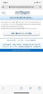 Jun 18, 2021 · 雑誌ランキングページでは、日本最大級の雑誌に特化したecサイトfujisan.co.jpがオリジナルデータから集計した雑誌ランキングをお届けします。 雑誌の定期購読は、通常価格よりお安く購入できたり、自宅や職場に送料無料で定期的に届けたりと、便利でお得なサービスをご提供しています. Kana Shirakana0813 Twitter