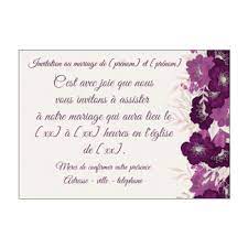 Télécharger au format word téléchargement word téléchargement gratuit. Invitation 30 Ans De Mariage