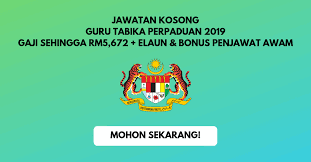 Sekiranya anda berminat untuk mengetahui lebih lanjut mengenai info jawatan kosong yang ditawarkan ini, sila klik pautan yang disediakan di bawah. Jawatan Kosong Guru Tabika Perpaduan 2019 Gred S29