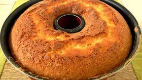 Maybe you would like to learn more about one of these? Ricetta Ciambellone Con L Olio Le Ricette Di Buonissimo