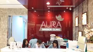 aura bangkok clinic สาขา ภาษาอังกฤษ