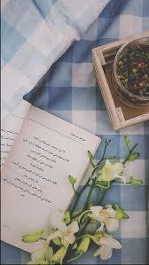 خواطر كتب اقتباسات تصميم تصويري رمزيات photography design books quotes powerpoint background design background design design