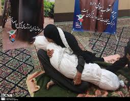 Image result for ‫شهدا‬‎
