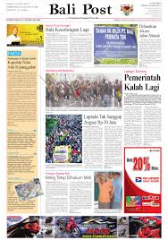 Koperasi dijalankan dengan asas kekeluargaan. Bali Post Kamis 12 Februari 2009 By E Paper Kmb Issuu