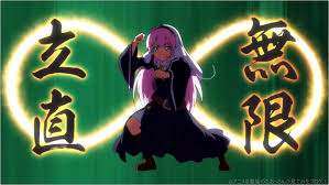 麻雀回が凄まじくつまらなくて見るのをやめた 神様になった日 アニメ は2話からのギャグ展開が強烈につまらない 評価 レビュー 感想 the day i became a god 2021 アニメ 神様 神