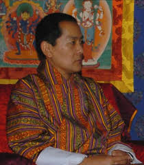 'i find her complete with all the qualities a woman needs to have,' said the monarch of stunning commoner jetsun pema. Jigme Singye Wangchuck Wikipedia