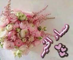 فحل الرياض xf7l christmas wreaths floral wreath vibrant flower