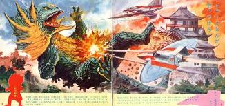 ultraman sonorama s