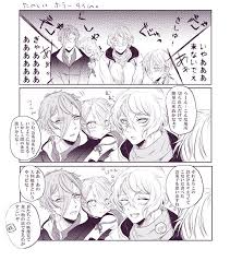 ミヤセ鹿子 8 25 3号館ア15a miyase shikako さんの漫画 106作目 ツイコミ 仮 漫画 髭さに 髭切 膝丸