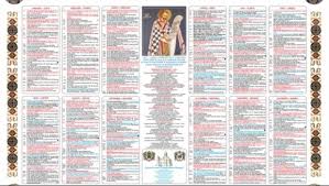 Importante sarbatori din calendar ortodox pentru luna martie 2020. Calendar Ortodox 2018 Iata Ce Sfinti Sarbatoresc Romanii Pe 5 Martie Buna Ziua Iasi Bzi Ro