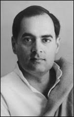 Bharat ratna rajiv ratna gandhi : Shri Rajiv Gandhi Prime Minister Of India