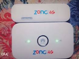 The software will unlock your device within a few seconds. How To Unlock Zong 4g Wingle Youtube