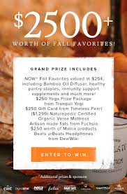 Enter For A Chance To Win A Naturepedic Organic Verse Mattress And Other Assorted Prizes Worth 2 513 Sweepstakes Giveaways Sweepstakes Christmas Contests