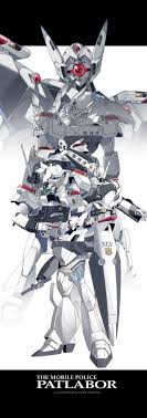 robot おしゃれまとめの人気アイデア pinterest facundo pohl ガンダムアート 機動警察パトレイバー ガンダム イラスト