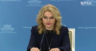 Свежие новости по теме турция читайте и слушайте на сайте фан. Turciya Ne Uvidela Politicheskoj Podopleki V Zakrytii Aviasoobsheniya Rossiej Politika Rbk
