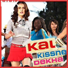 Tere Bina Lagta Nahin Jiya Kal Kissne Dekha Mp3 And Video Karaoke Format Free kal kissne dekha bollywood best comedy movie 2009 mp3. make my karaoke