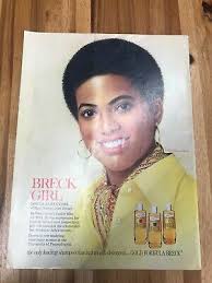 Teen Magazine March 1975 Cover girl