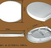 Automatic Uf Toilet Seat Cover Moulding Machine ...