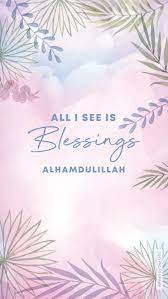 Maybe you would like to learn more about one of these? Wallpaper Dua Gifts Contemporary Islamic Gifts Stationery