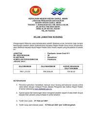 Pengalaman ketika kami explore di kuaters guru yang berada di bukit kayu hitam.dikatakan kuaters tersebut sangat berhantu. Jawatan Kosong Dan Hr Posts Facebook