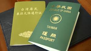 Jam berapa sekarang disana? pasti sering di antara kita yang sedang tinggal di luar indonesia mendapat pertanyaan ini. Stiker Jadi Penanda Beda Paspor Taiwan Dan China