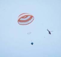 T500 Series Cargo Airdrop System - SkyEagle Parachutes