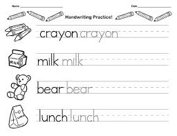 Kindergarten Handwriting Worksheets Best Coloring Pages For Kids Handwriting Practice Paper Kindergarten Handwriting Free Handwriting Worksheets