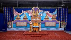 See more ideas about swami samarth, saints of india, indian gods. 20 22 February 2017 Hh Mahant Swami Maharaj S Vicharan Cute766